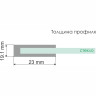 Душевой уголок WASSERKRAFT ELBE 74P18 90х100 см