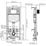Система инсталляции для унитазов WASSERKRAFT ALLER 10TLT.010.ME.CH04