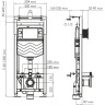 Система инсталляции для унитазов WASSERKRAFT ALME 15TLT.010.ME.BN03