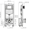 Система инсталляции для унитазов WASSERKRAFT DILL 61TLT.010.ME.WM03