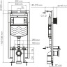 Система инсталляции для унитазов WASSERKRAFT DINKEL 58TLT.010.ME.CH01