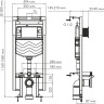 Система инсталляции для унитазов WASSERKRAFT DINKEL 58TLT.010.ME.RG04