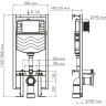 Система инсталляции для унитазов WASSERKRAFT VILS 56TLT.010.ME.RG03