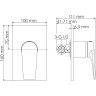 Смеситель для душа WASSERKRAFT WIESE 8451